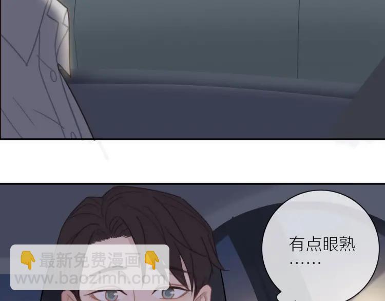 第51话  意料之外(1/2)-第52话