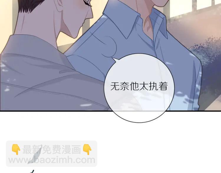第51话  意料之外(1/2)-第52话