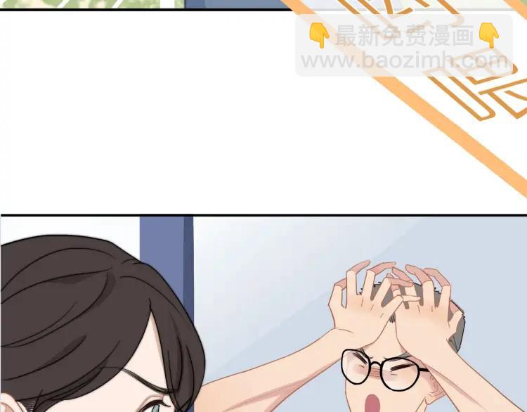 第53话  临走之前(1/2)-第54话