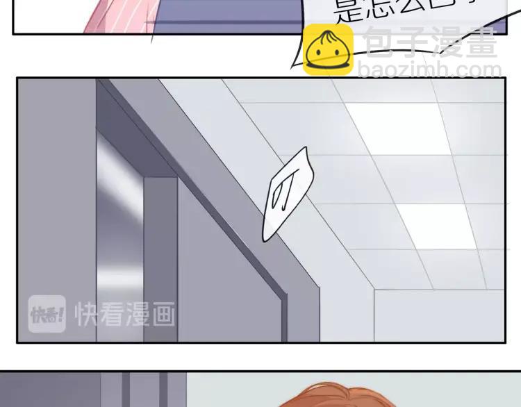 第55话  隐瞒(1/2)-第56话