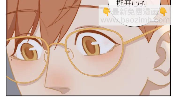 第55话  隐瞒(1/2)-第56话