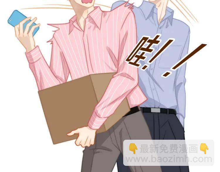 第55话  隐瞒(1/2)-第56话