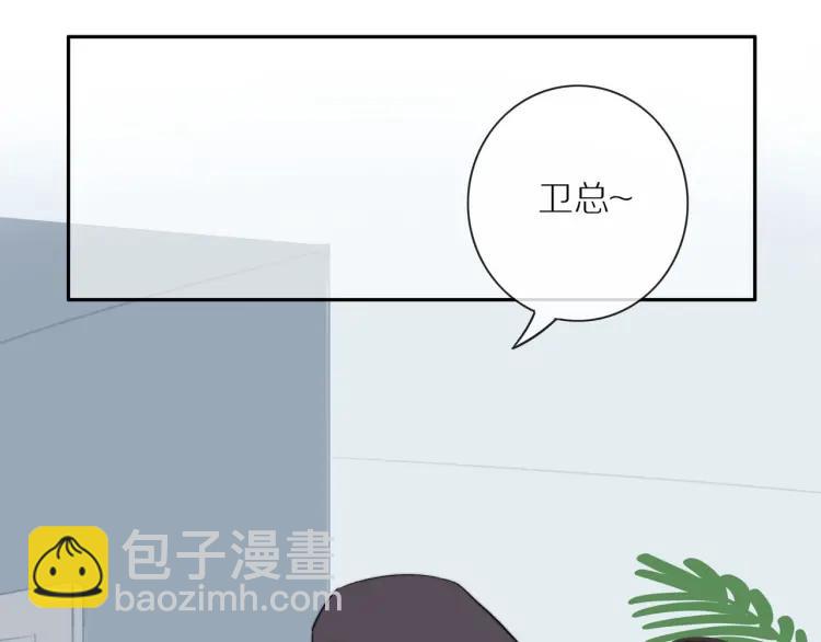 第55话  隐瞒(1/2)-第56话