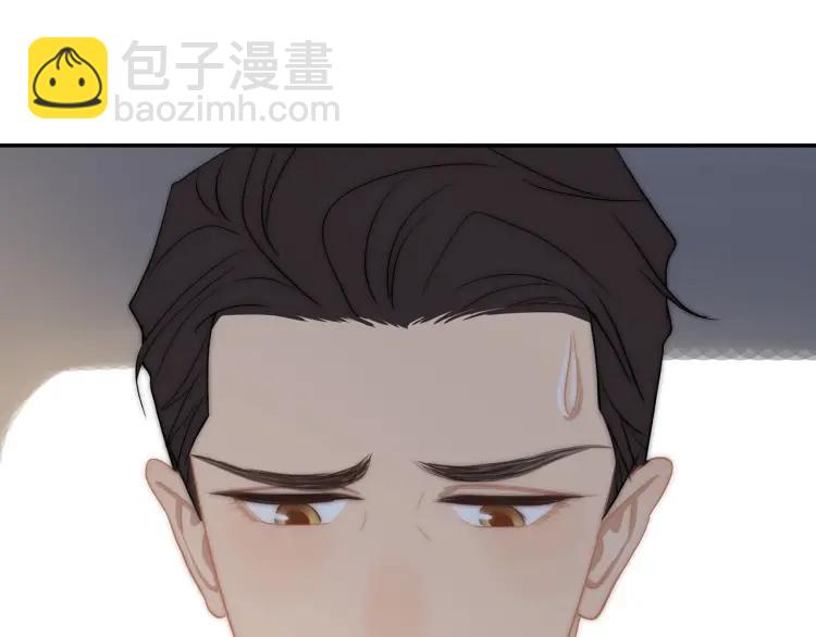 番外  七夕约会(1/2)-第58话