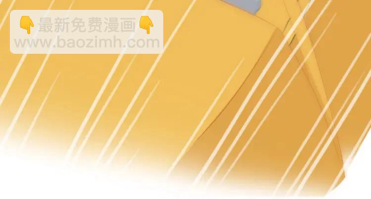 番外  七夕约会(1/2)-第58话