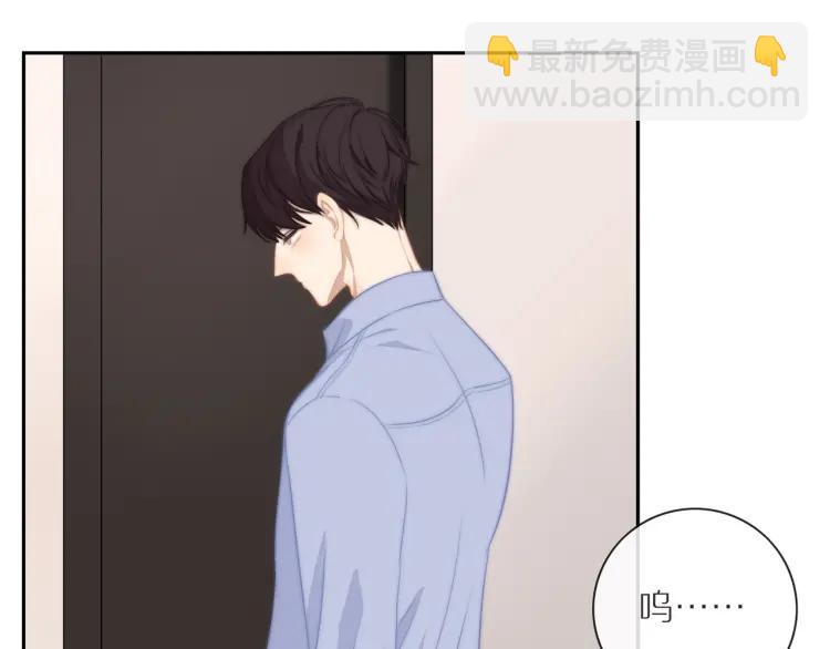 第58话  关上的门(1/2)-第60话