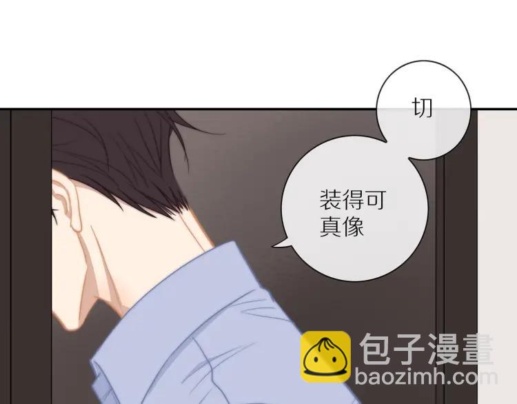 第58话  关上的门(1/2)-第60话