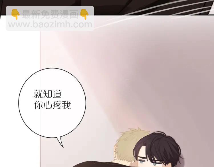 第58话  关上的门(1/2)-第60话
