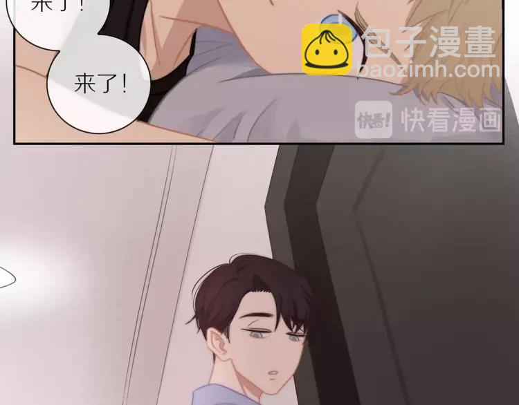 第58话  关上的门(1/2)-第60话