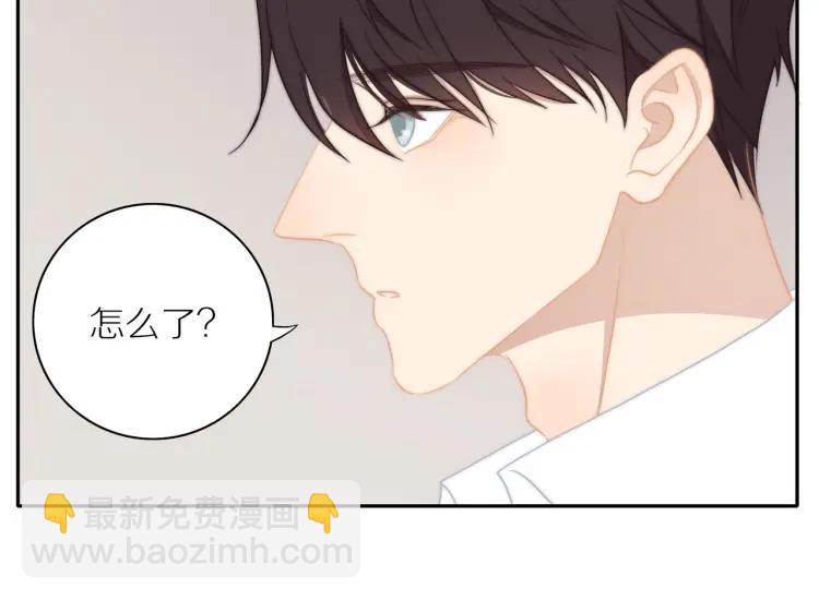 第60话  戒指(1/2)-第62话