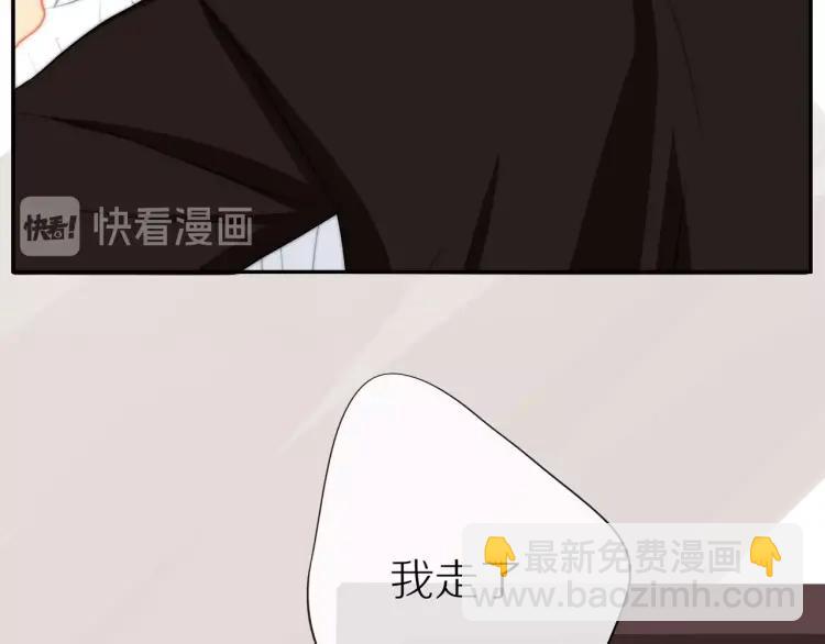 第60话  戒指(1/2)-第62话