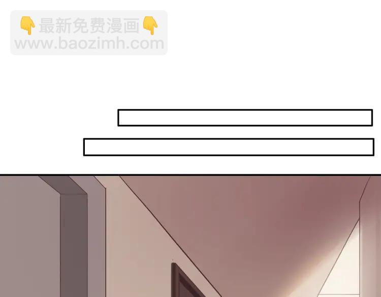 第60话  戒指(1/2)-第62话