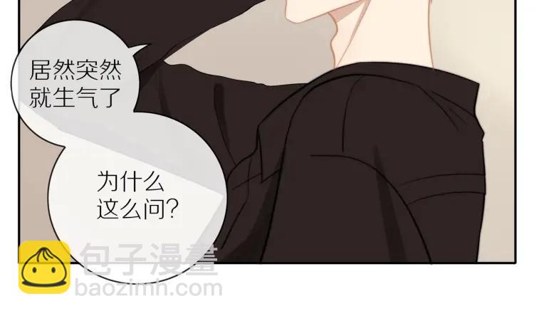 第62话  见面(1/2)-第64话