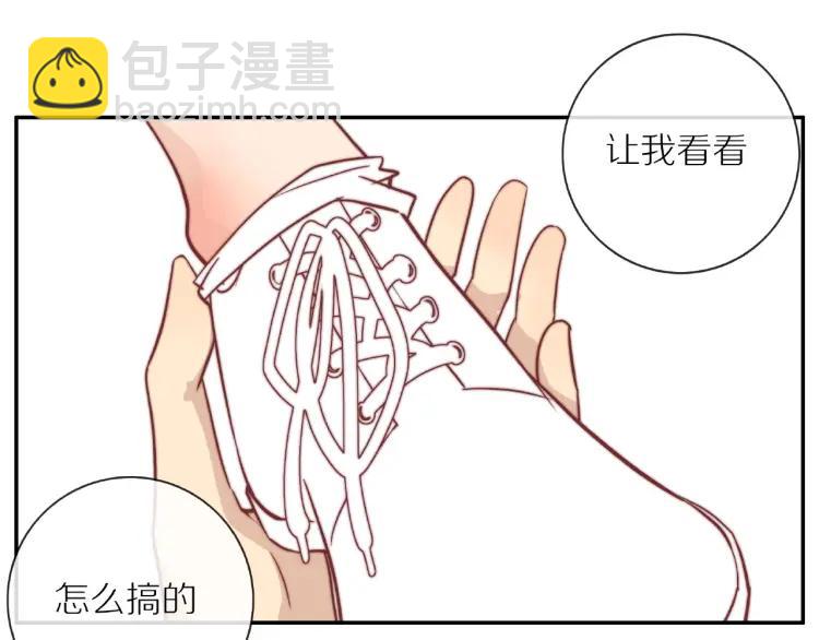 第64话  撒娇(1/2)-第66话