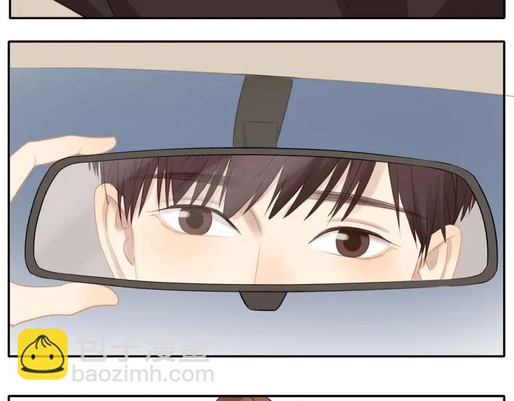 第66话  慌乱的早晨(1/2)-第68话