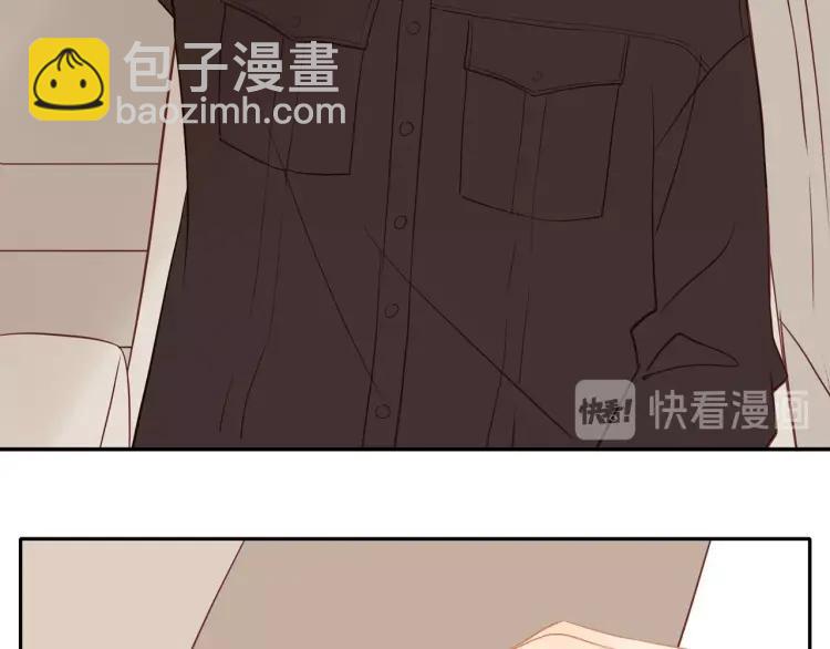 第66话  慌乱的早晨(1/2)-第68话