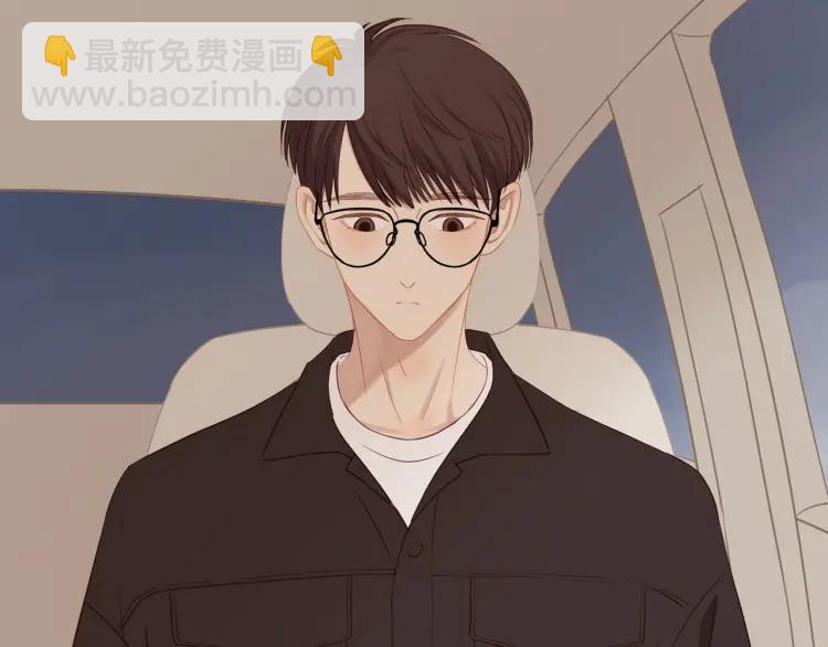 第66话  慌乱的早晨(1/2)-第68话