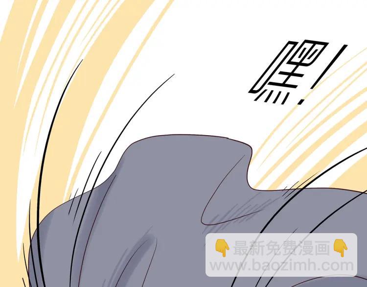 第66话  慌乱的早晨(1/2)-第68话