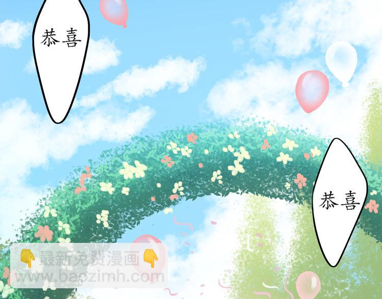 第8话 人生何处不相逢(1/3)-第8话