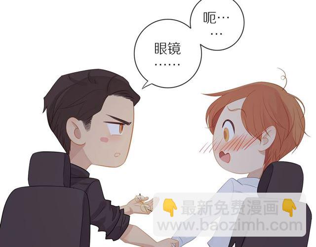 第74话  不愿放手(1/2)-第76话