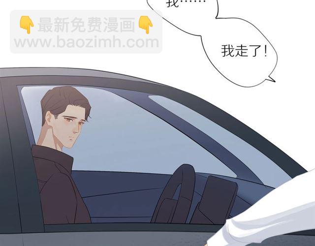 第74话  不愿放手(1/2)-第76话