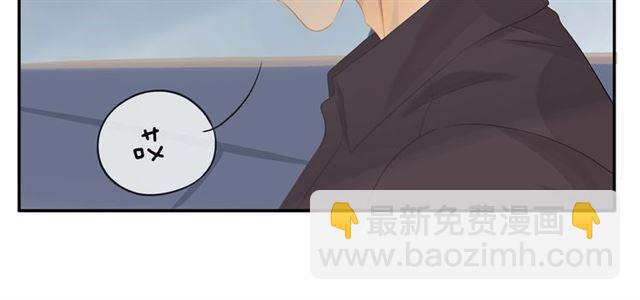 第74话  不愿放手(1/2)-第76话