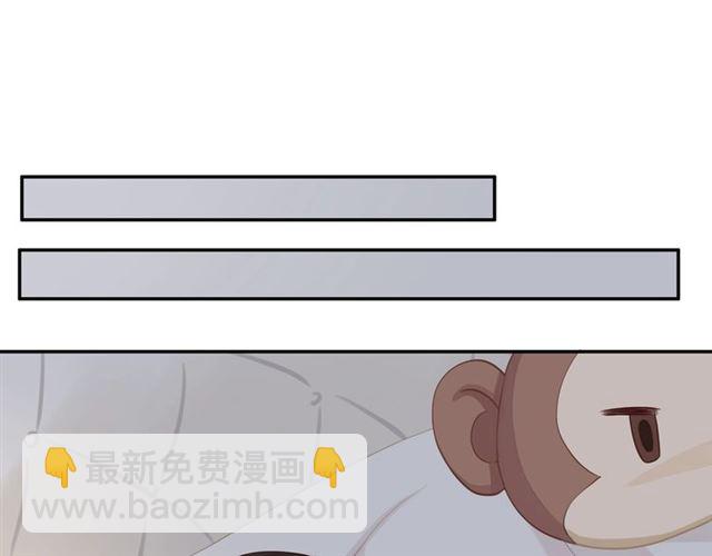 第74话  不愿放手(1/2)-第76话
