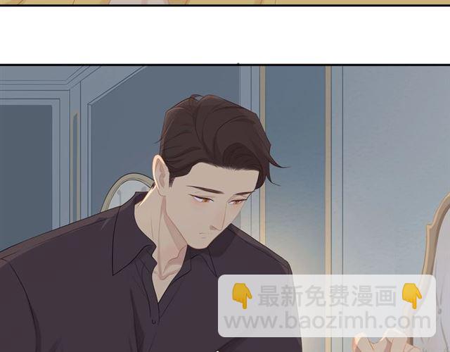 第74话  不愿放手(1/2)-第76话