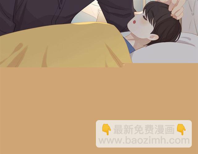 第74话  不愿放手(1/2)-第76话