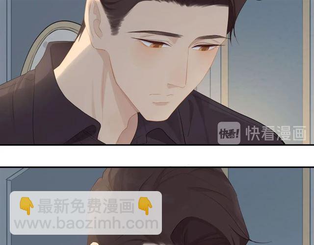 第74话  不愿放手(1/2)-第76话