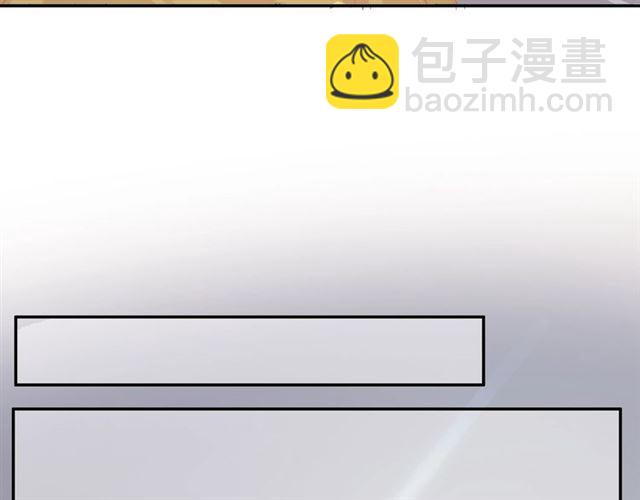第74话  不愿放手(1/2)-第76话