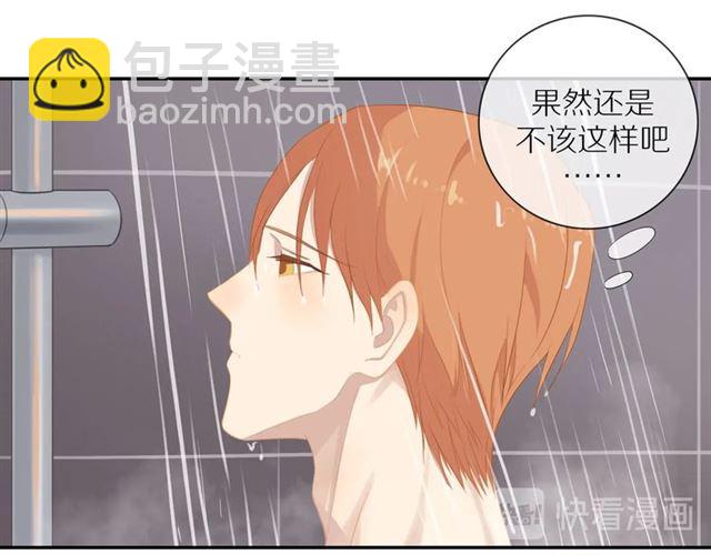 第74话  不愿放手(1/2)-第76话