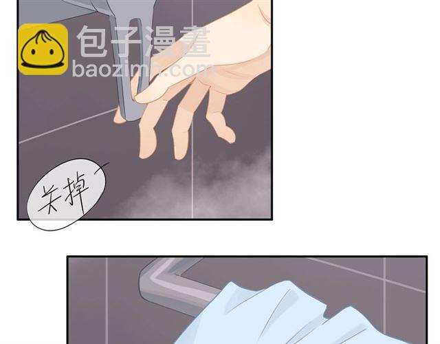 第74话  不愿放手(1/2)-第76话
