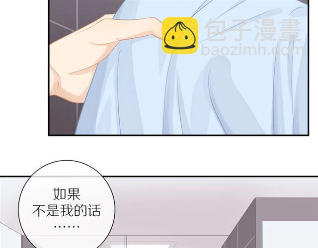 第74话  不愿放手(1/2)-第76话