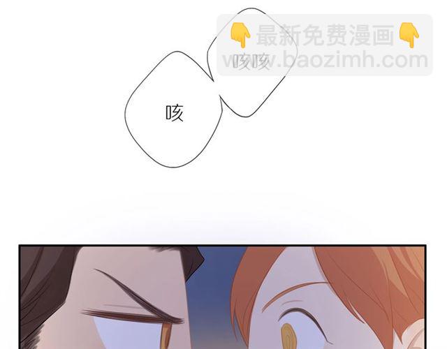 第74话  不愿放手(1/2)-第76话