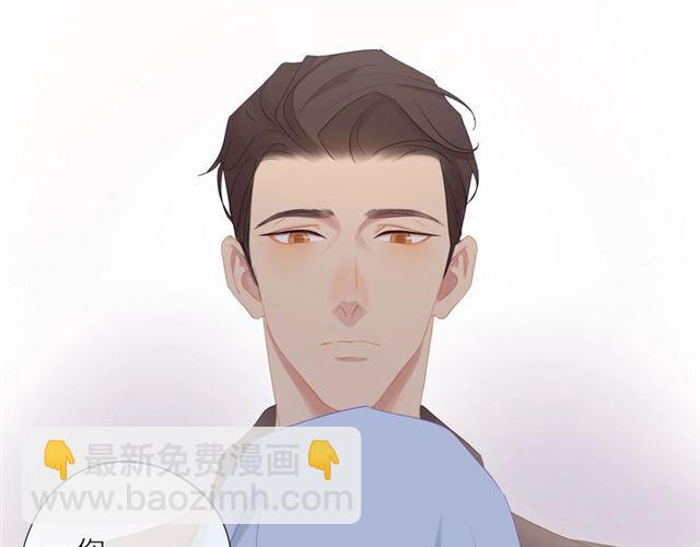 第74话  不愿放手(1/2)-第76话