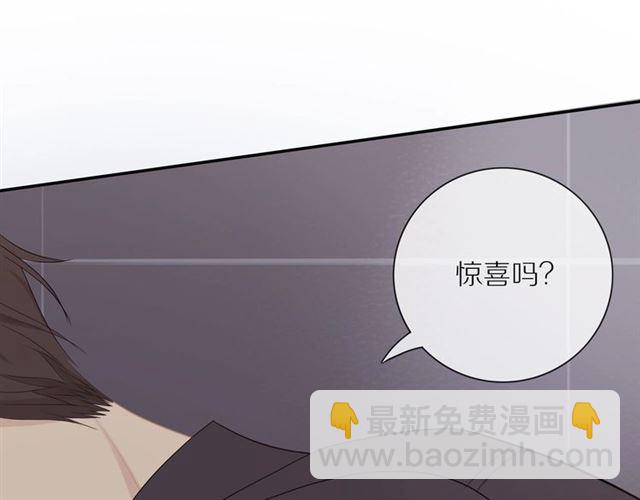 第74话  不愿放手(1/2)-第76话