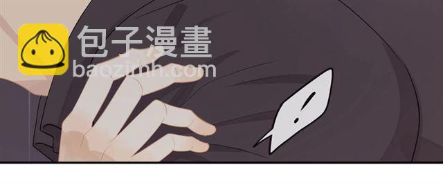 第74话  不愿放手(1/2)-第76话