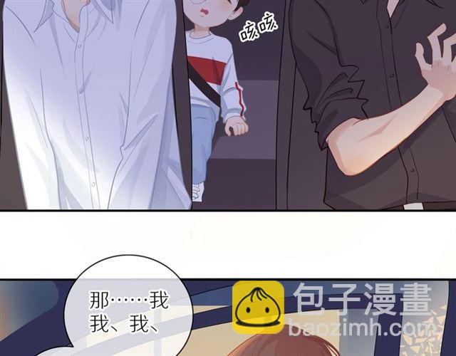 第74话  不愿放手(1/2)-第76话