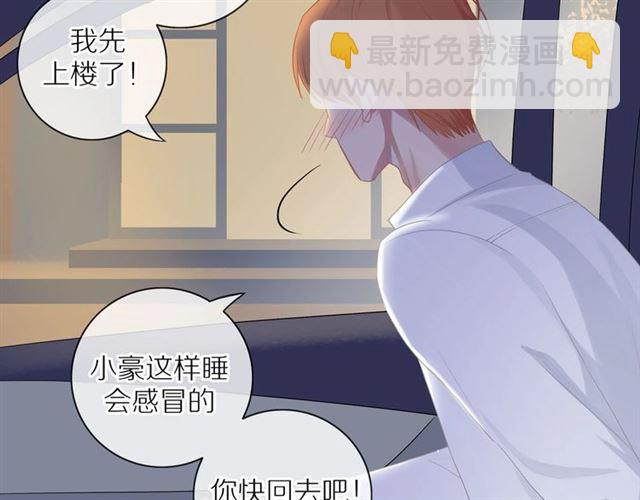 第74话  不愿放手(1/2)-第76话