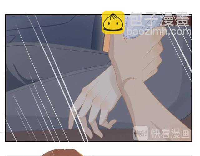 第74话  不愿放手(1/2)-第76话