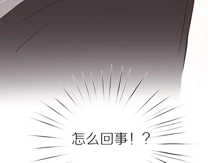 第72话  误会(1/3)-第74话