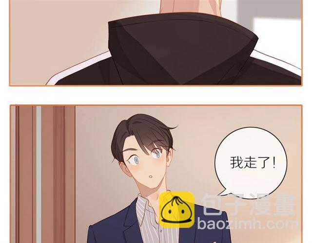 第76话  成熟的选择(1/2)-第78话