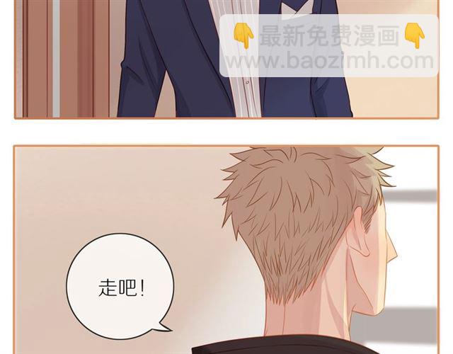 第76话  成熟的选择(1/2)-第78话