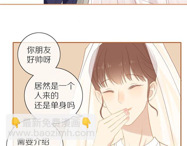 第76话  成熟的选择(1/2)-第78话