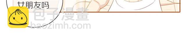 第76话  成熟的选择(1/2)-第78话