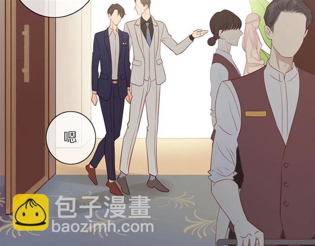 第76话  成熟的选择(1/2)-第78话