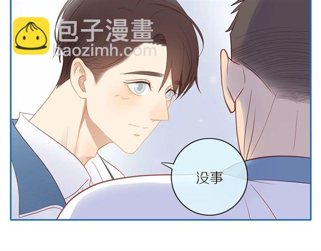 第78话  青葱岁月(1/2)-第80话