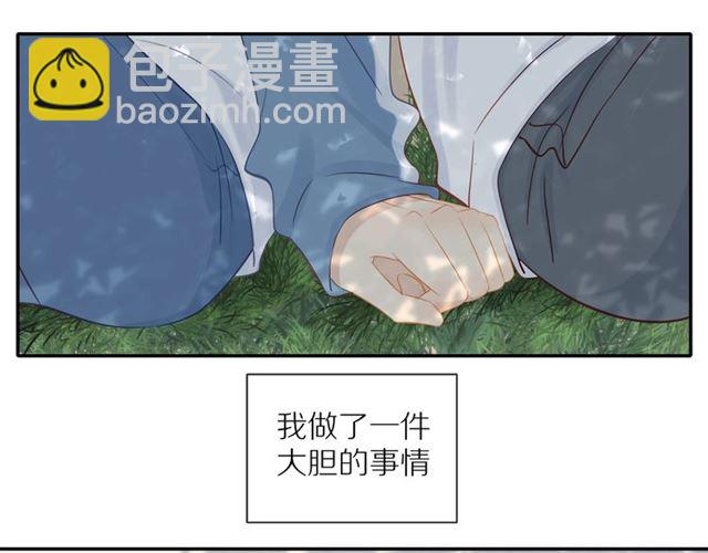 第78话  青葱岁月(1/2)-第80话