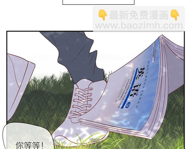 第78话  青葱岁月(1/2)-第80话